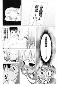 第176頁圖