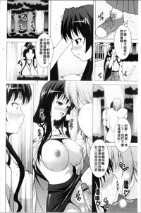 第88頁圖