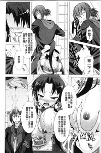第96頁圖