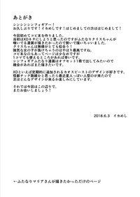 第32頁圖