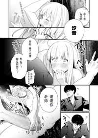 第40頁圖