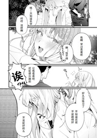 第44頁圖