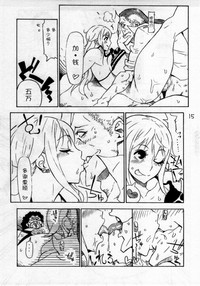 第16頁圖