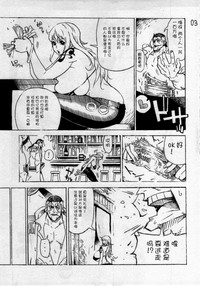 第4頁圖