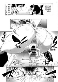 第16頁圖