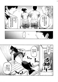 第4頁圖