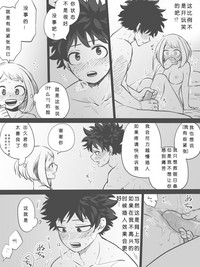 第16頁圖