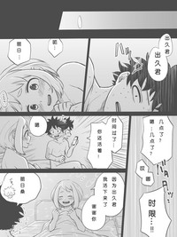 第24頁圖