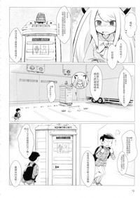 第12页图