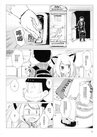 第16页图