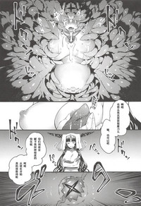 第28页图