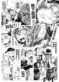 第4頁圖