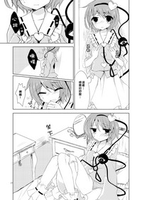 第16页图