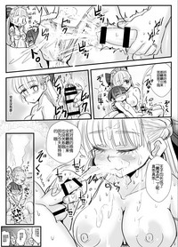 第12页图