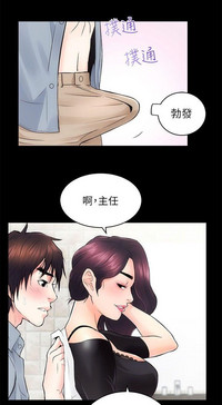 第16页图