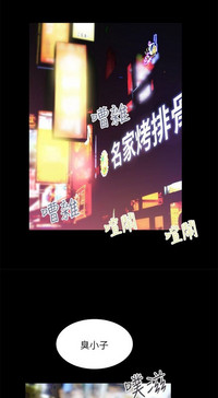 第40页图