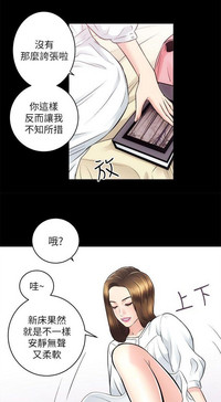 第20页图