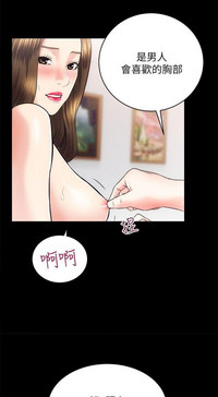 第36页图