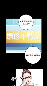 第48页图