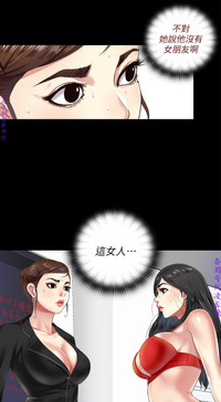 第112页图