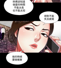 第168页图