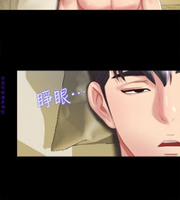 第24页图