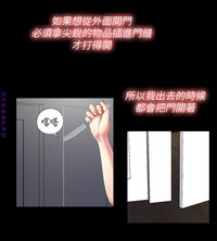 第40页图