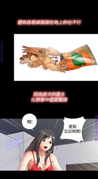 第48页图