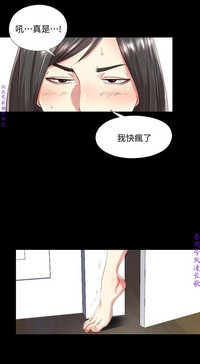第56页图