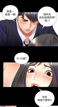第68页图
