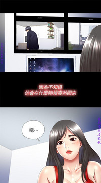 第84页图