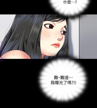 第88页图