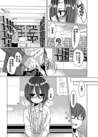 第12页图