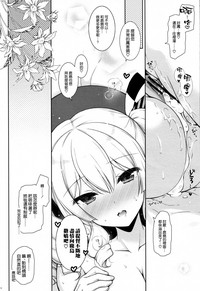 第24頁圖