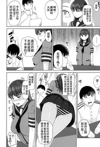 第12页图
