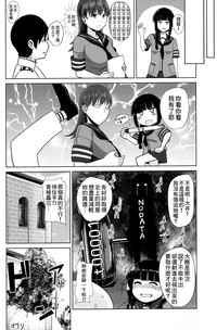 第24页图