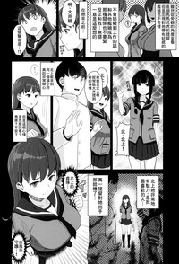 第8页图