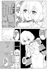 第12页图