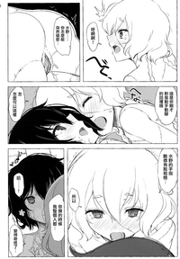 第20页图