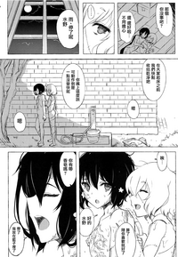第24页图