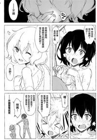 第28页图