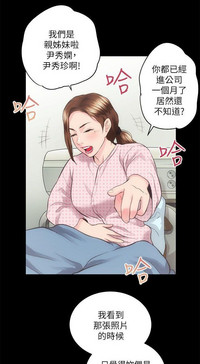第20頁圖