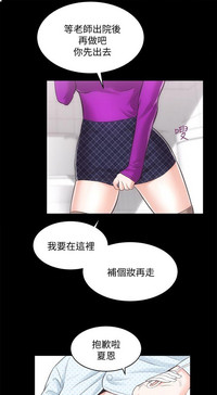第28頁圖