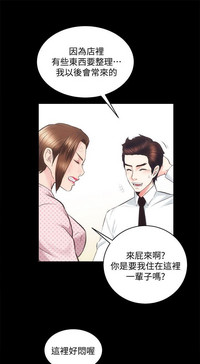 第36頁圖