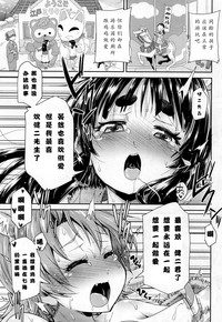 第16頁圖