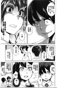 第108頁圖