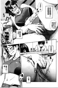第112頁圖
