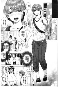 第172頁圖
