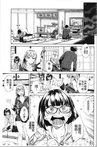 第68頁圖