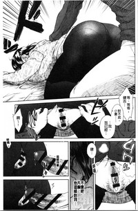 第88頁圖